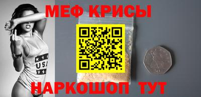 скорость Будённовск