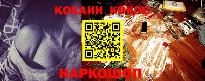 метадон Пыть-Ях