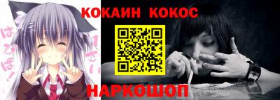 альфа пвп VHQ Бузулук