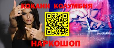 альфа пвп VHQ Бузулук