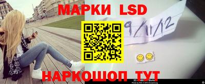 скорость Будённовск