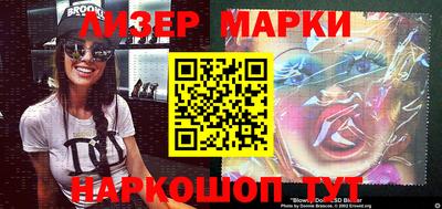 прущие грибы Бугуруслан