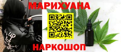 альфа пвп VHQ Бузулук
