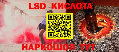 скорость Будённовск