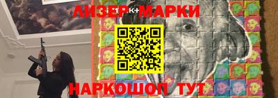 прущие грибы Бугуруслан