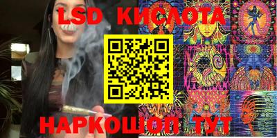 альфа пвп VHQ Бузулук
