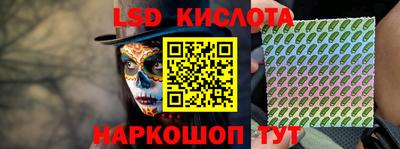 прущие грибы Бугуруслан