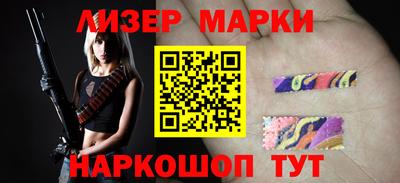 скорость Будённовск