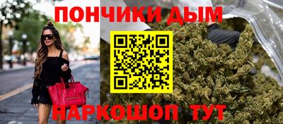 прущие грибы Бугуруслан