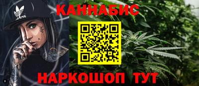 прущие грибы Бугуруслан