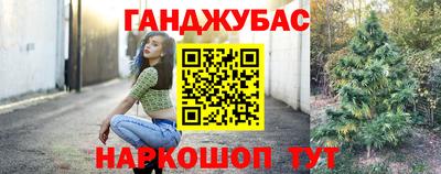 скорость Будённовск
