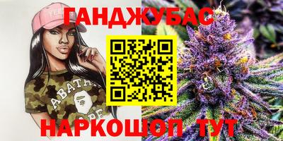 скорость Будённовск