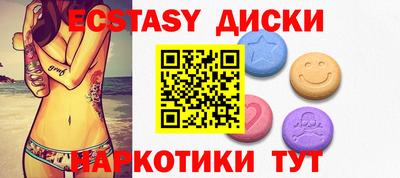 скорость Будённовск