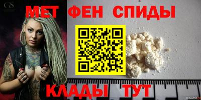скорость Будённовск