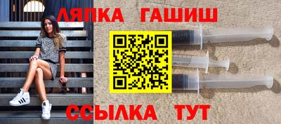 прущие грибы Бугуруслан
