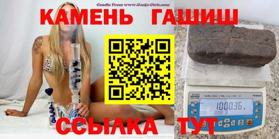 прущие грибы Бугуруслан