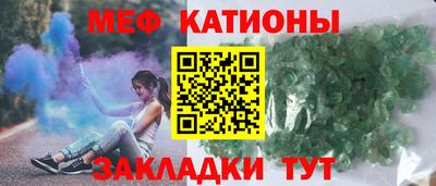 скорость Будённовск
