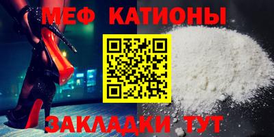 альфа пвп VHQ Бузулук